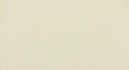 Нарва бежевый