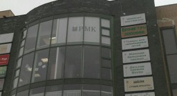 Жалюзи вертикальные с нанесением логотипа