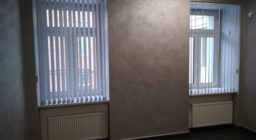 Вертикальные жалюзи из ткани для банка