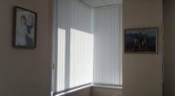 Вертикальные тканевые жалюзи для офиса