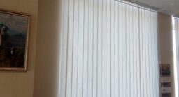 Жалюзи матерчатые вертикальные в офис