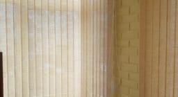 Вертикальные жалюзи для балкона