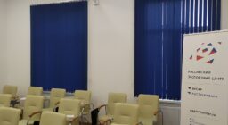 Вертикальные жалюзи для конференц-зала