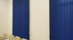 Вертикальные жалюзи для конференц-зала