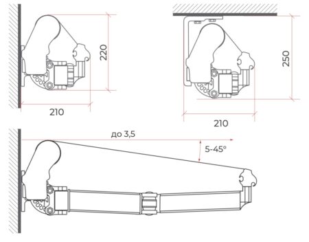 Локтевая с открытым валом