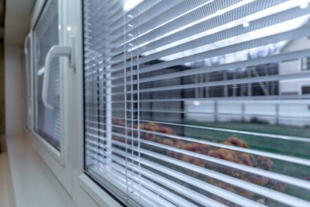 Межрамные перфорированные жалюзи