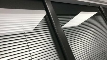 Межрамные жалюзи