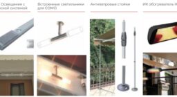 Премиальные опции маркиз