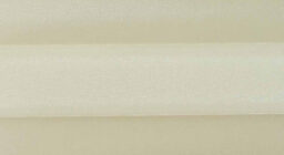 Сахара кремовая