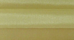 Сахара желтая