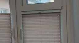 шторы плиссе снизу-вверх