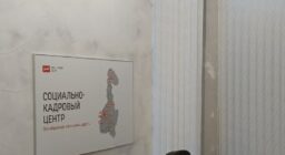 Вертикальные жалюзи для офисов РЖД