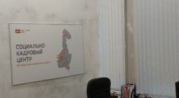 Вертикальные жалюзи для офисов РЖД