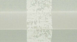 Супремо сливочный